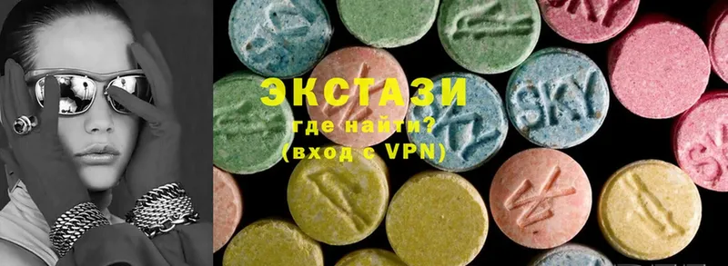 как найти закладки  Зеленоградск  Ecstasy 300 mg 